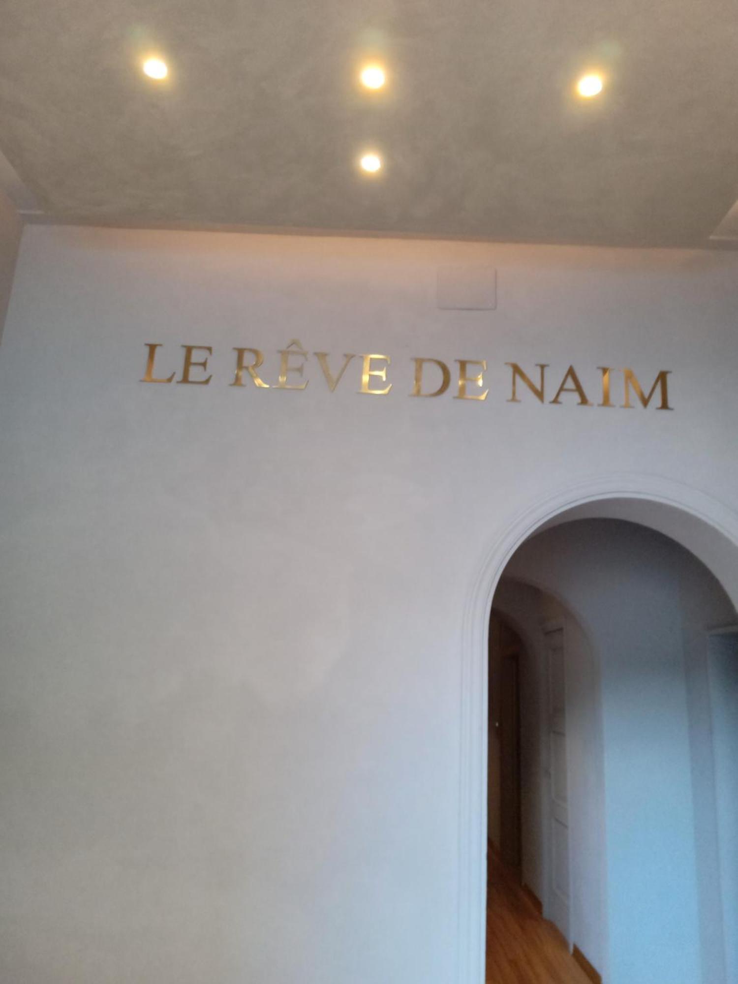 Le Reve De Naim Firenze Ξενοδοχείο Εξωτερικό φωτογραφία